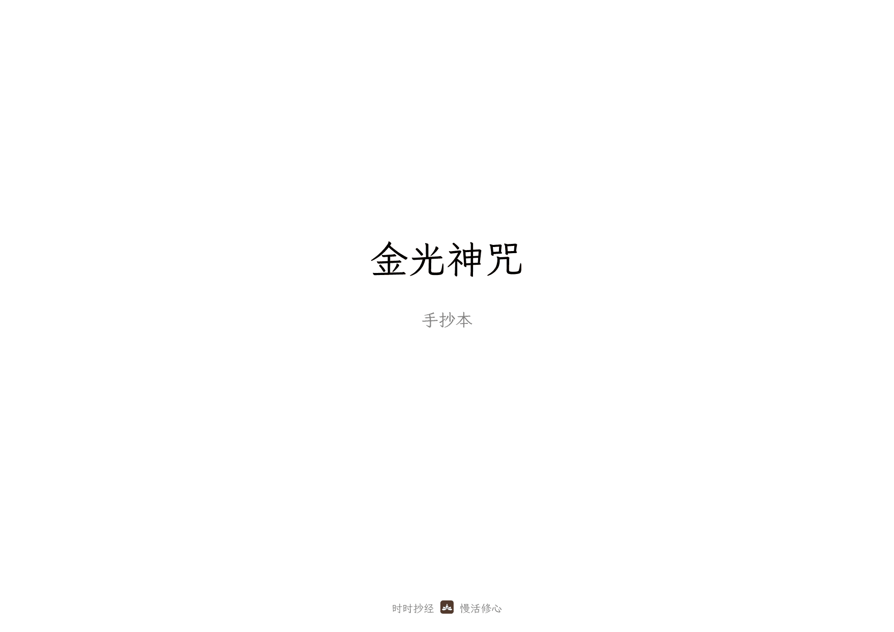 封面