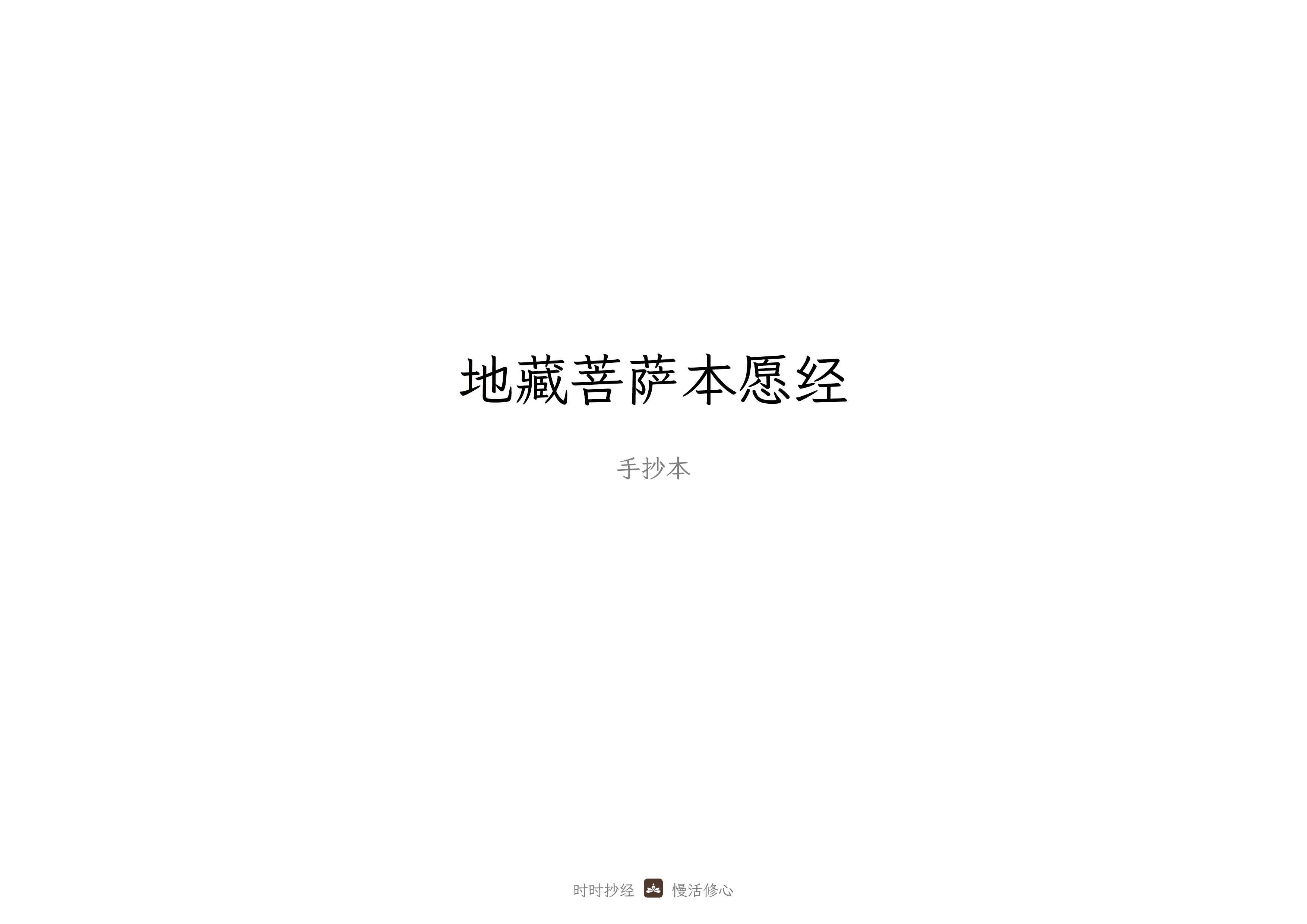 封面