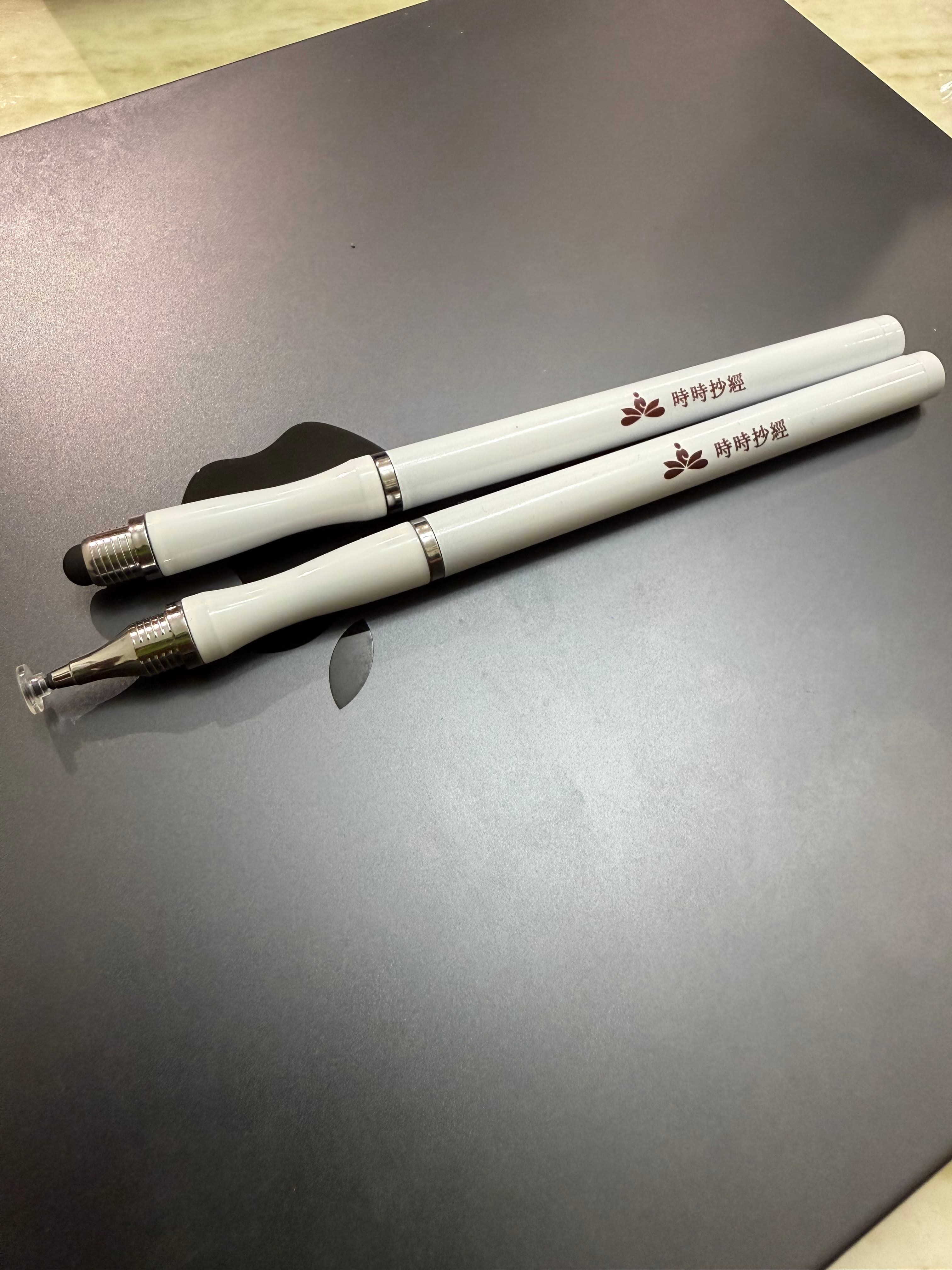 時時抄經觸控筆